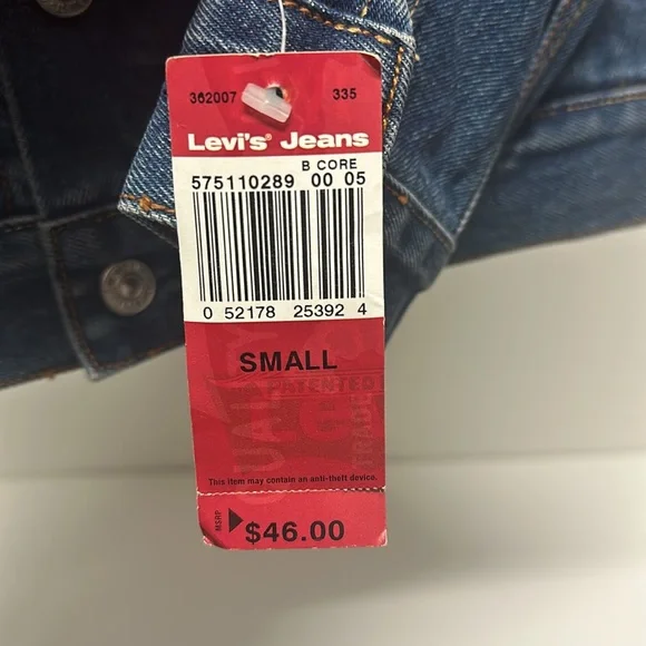 Levi Denim Jacket - Picture 3 of 3